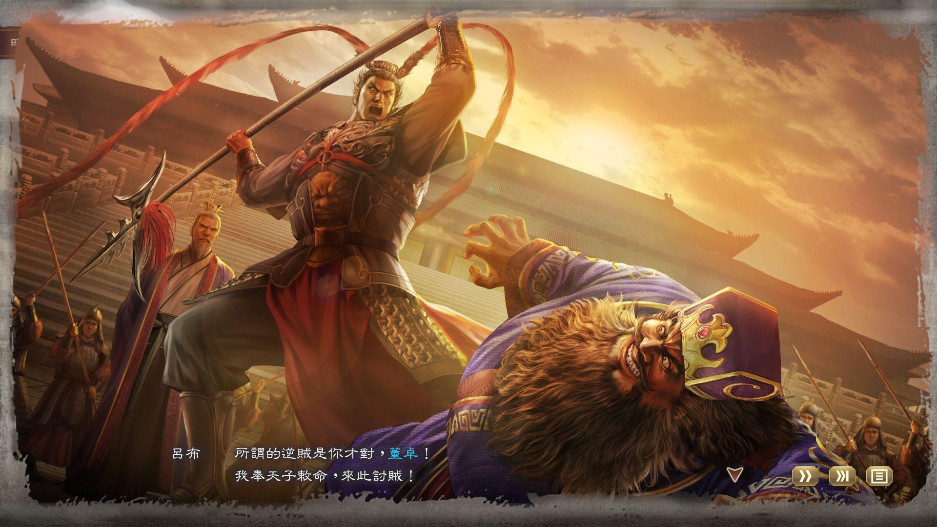 [美品] Switch 三國志8 REMAKE 81Yo4gTTgqL._AC_SY200_QL15_.jpg