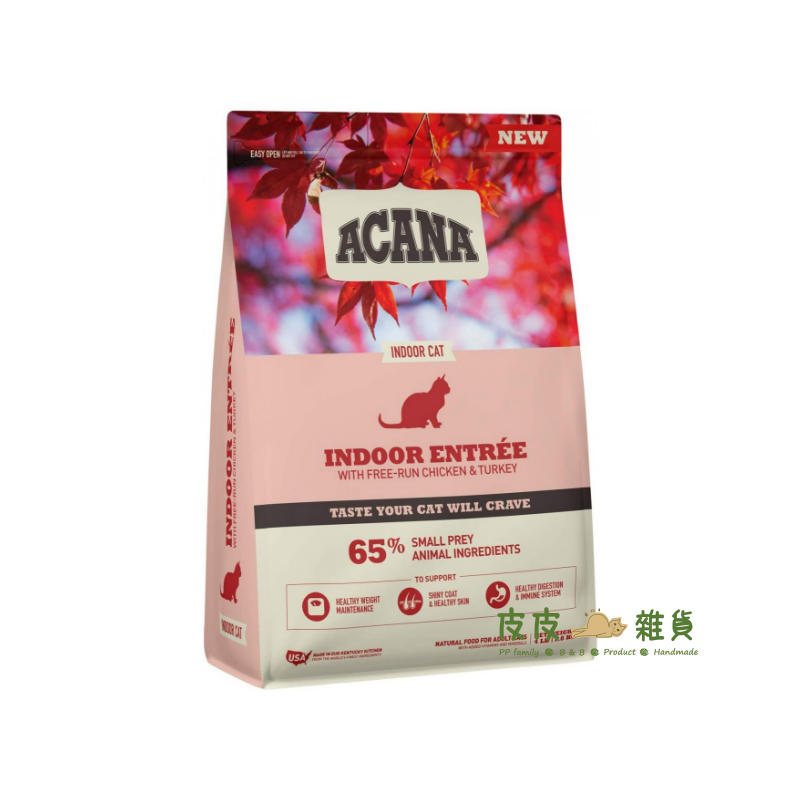 nutro essentials large breed lamb