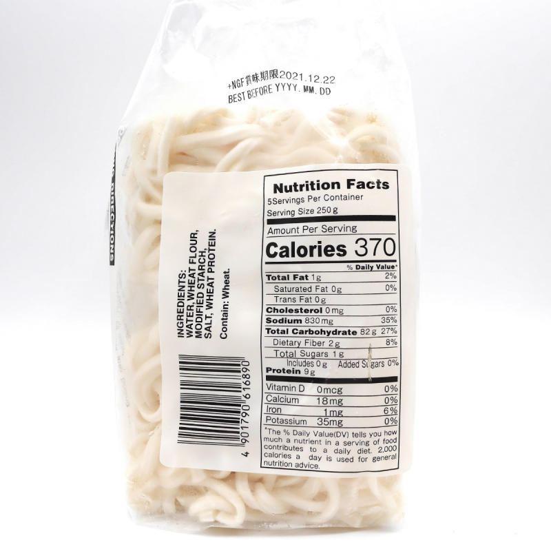Cck 冷凍食品專賣店 日本真打稻庭烏冬 Cck 冷凍食品專賣店 日本真打稻庭烏冬