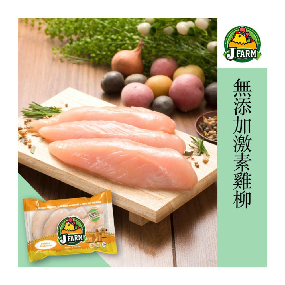 Cck 冷凍食品專賣店 Cck 冷凍食品專賣店