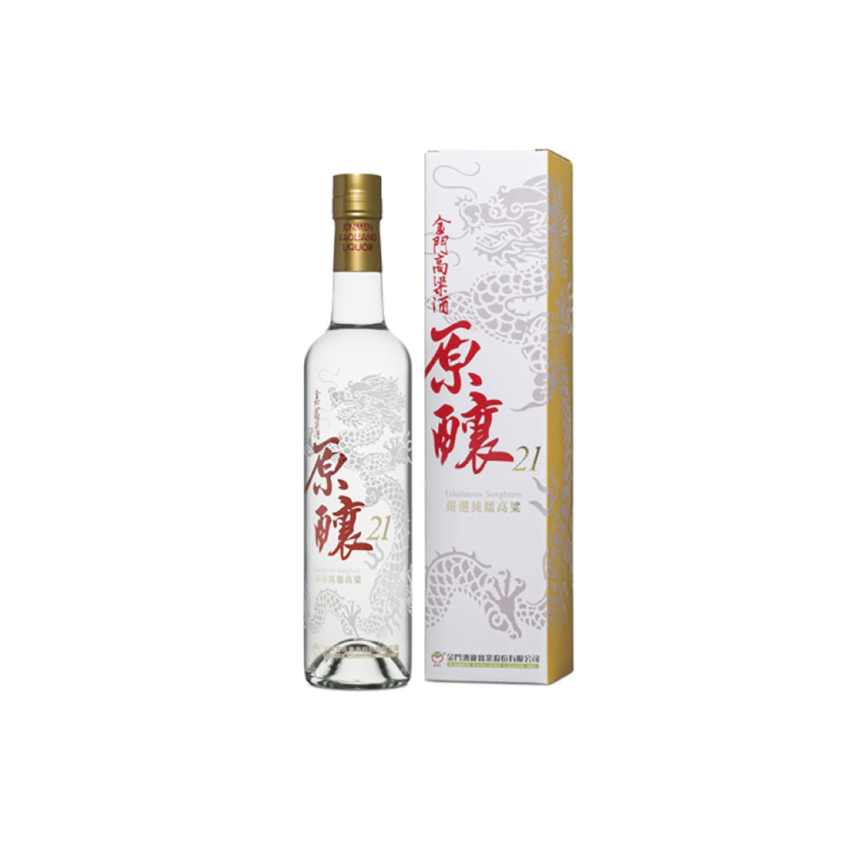 58°金門高粱酒原釀21 58° Original Distilled NO.21 Kinmen Kaoliang