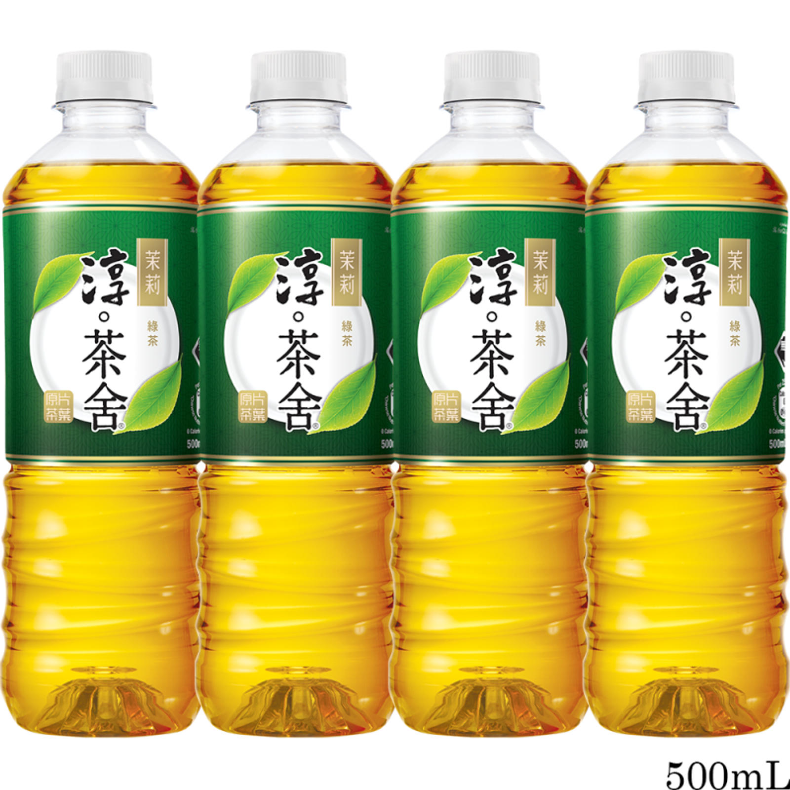 淳茶舍」銀毫苿莉綠茶（無糖）500毫升（4支裝）