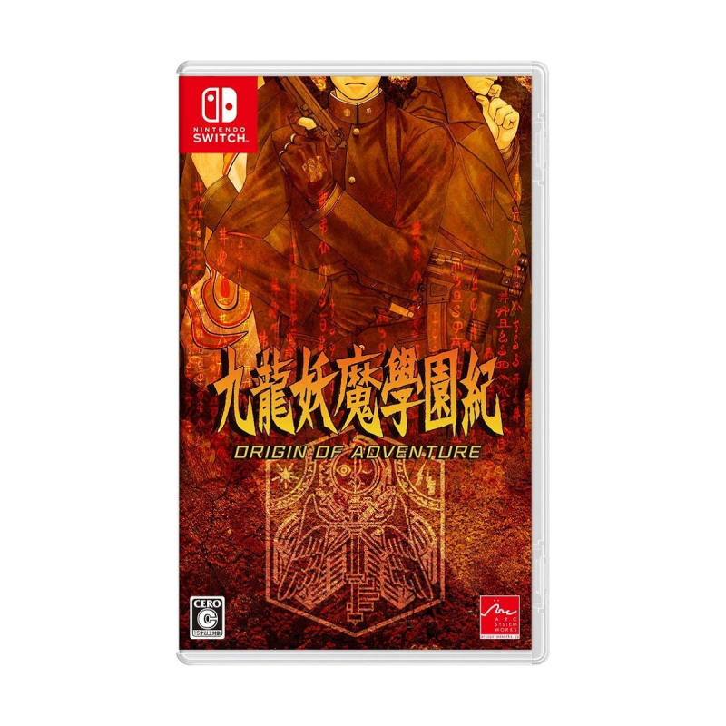 數碼動力 讓生活充滿活力 數碼動力 讓生活充滿活力