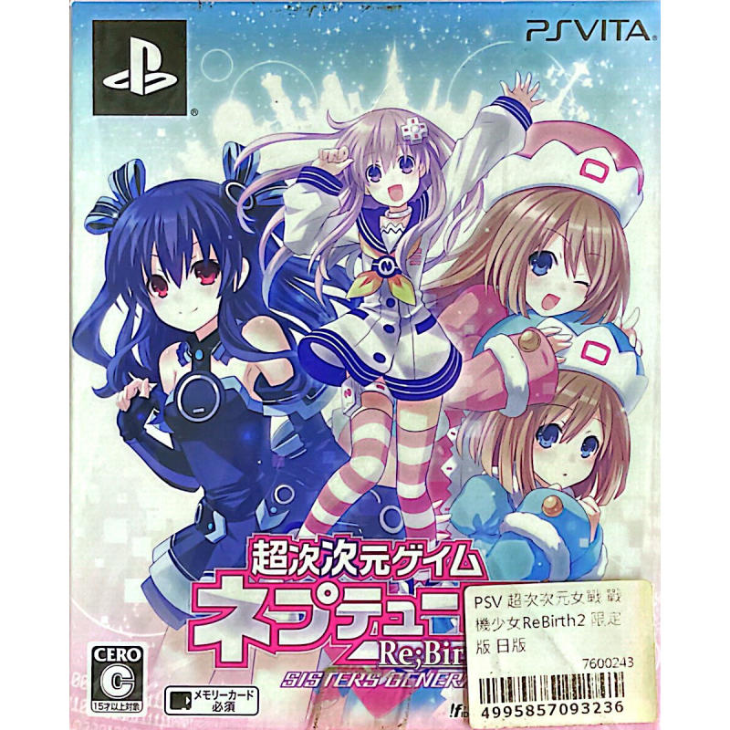 Amazon.co.jp: この大空に、翼をひろげて CRUISE SIGN 通常版