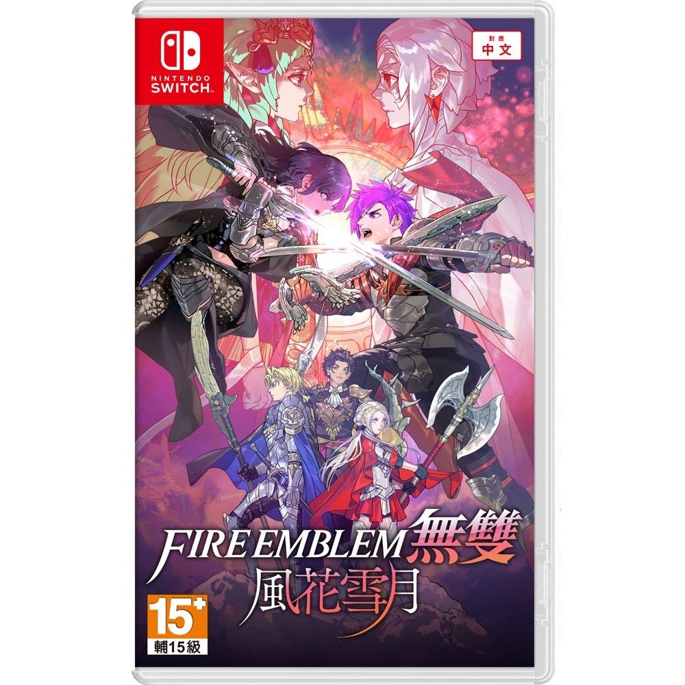 NS FIRE EMBLEM 無雙風花雪月中／英／日文亞洲版