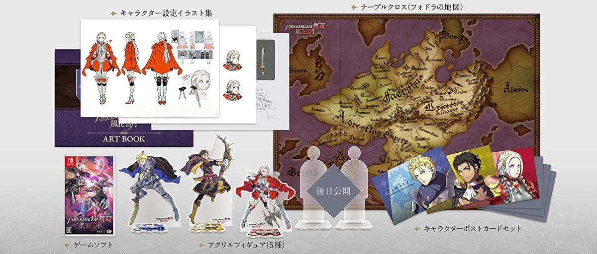 NS FIRE EMBLEM 無雙風花雪月【豪華版】中／英／日文日版
