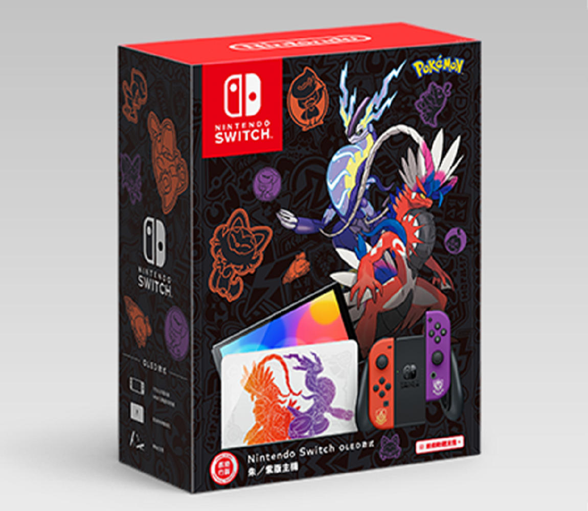 Nintendo Switch OLED款式朱／紫版主機只限門市購買，查詢加WeChat