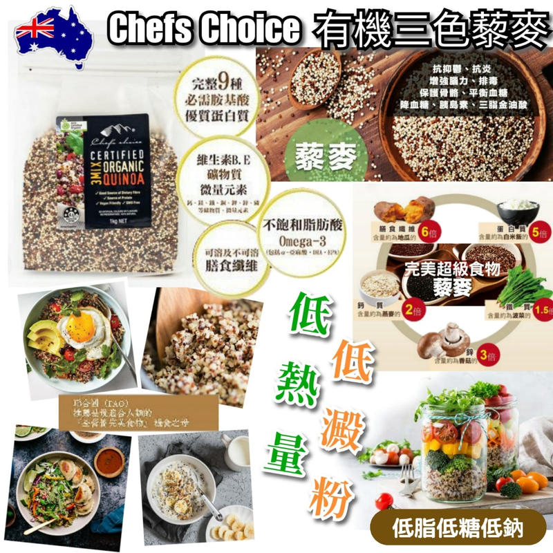 0 Food 商品分類 日用品 飲品 Food 沖劑 化妝品 護膚品 電器 保健品 洗護系列 廚房用品 衣服 裝飾 文具 香水 醬料 海味 玩具 配飾 其他 嬰兒用品 Book 鞋子 Food 日用品 飲品 Food 沖劑 化妝品 護膚品 電器 保健品 洗護系列 廚房用品 衣服 裝飾 文具 香水 醬料 0 Food 商品分類 日用品 飲品 Food 沖劑 化妝品 護膚品 電器 保健品 洗護系列 廚房用品 衣服 裝飾 文具 香水 醬料 海味 玩具 配飾 其他 嬰兒用品 Book 鞋子 Food 日用品 飲品 Food 沖劑 化妝品 護膚品 電器 保健品 洗護系列 廚房用品 衣服 裝飾 文具 香水 醬料