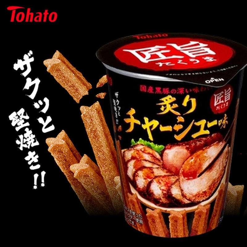 朝日堂粟おこし8枚 55％以上節約