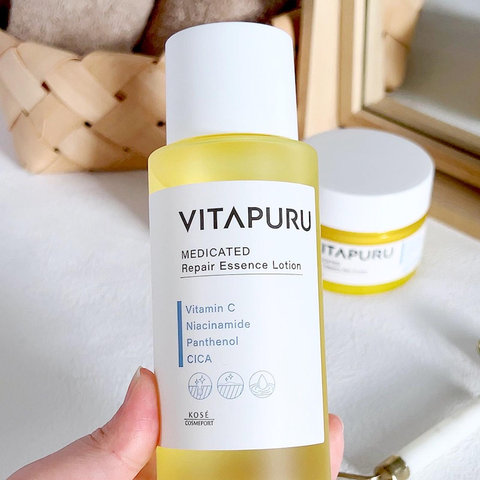 Vitapuru 修復精華化妝水Repair Essence Lotion - Kose