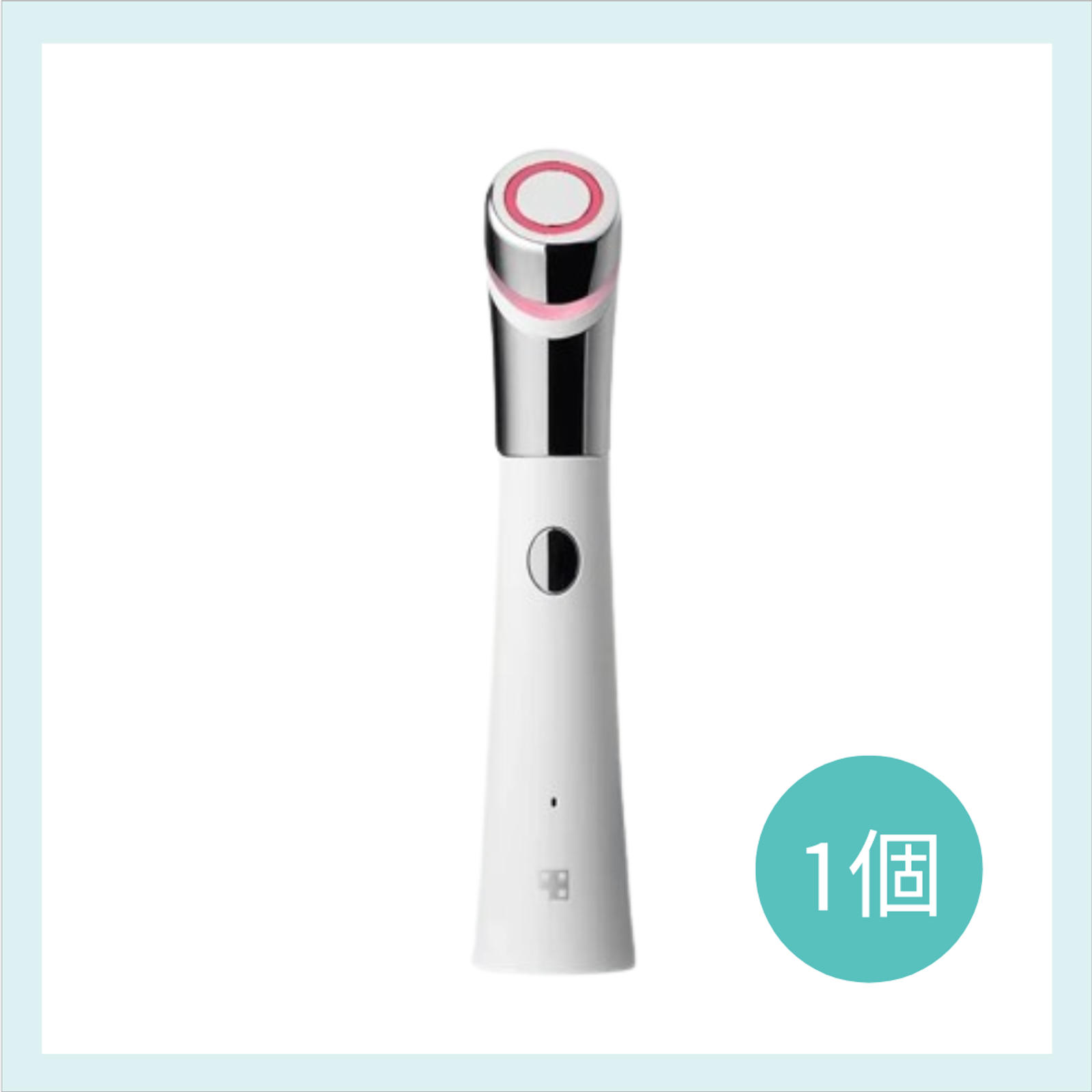 緊緻毛孔] Medicube Age-R ATS 美容儀