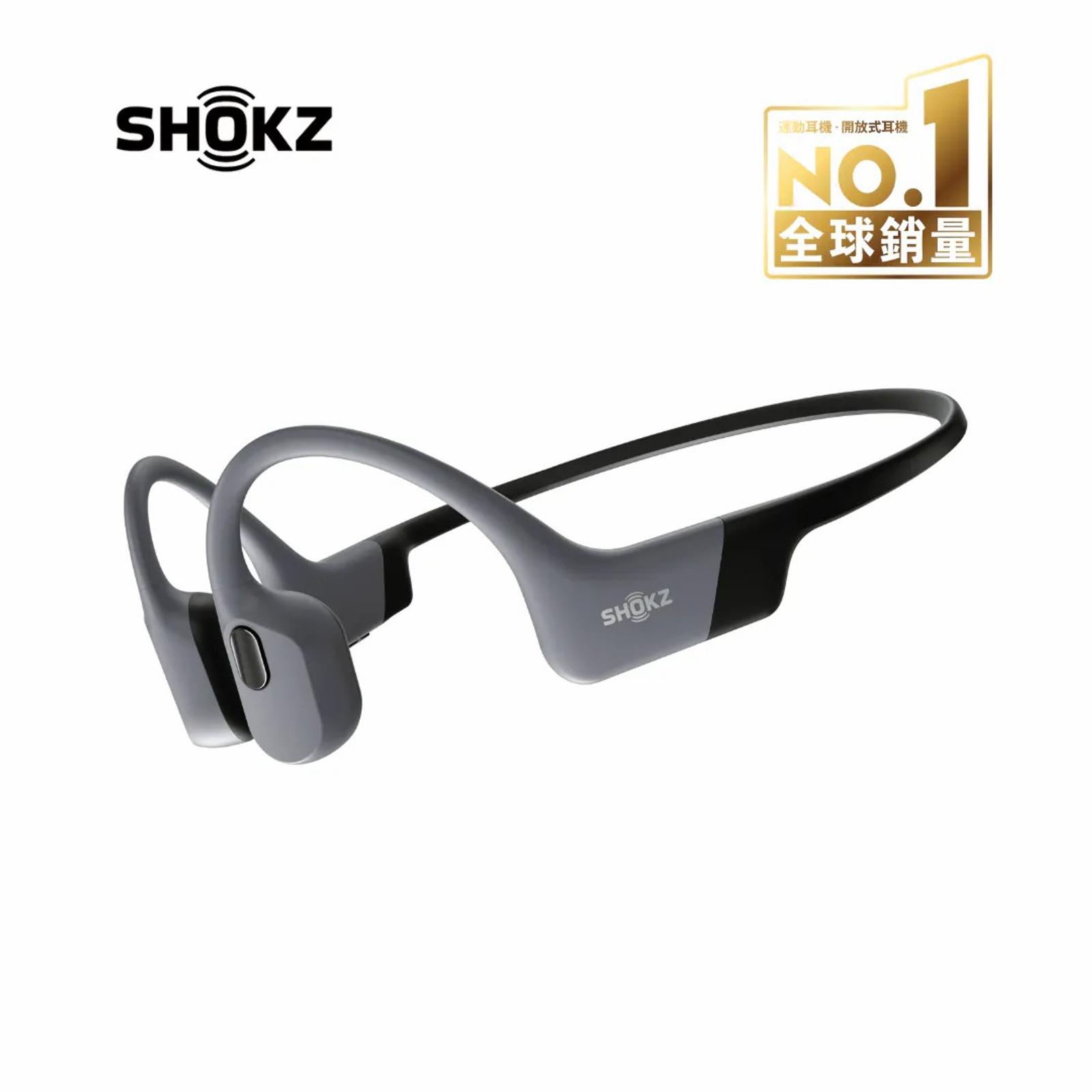 【Foreignerさま専用】SHOKZ OpenSwim Pro S710 Amazon.com: SHOKZ OpenSwim Pro - Open-Ear Bluetooth & MP3
