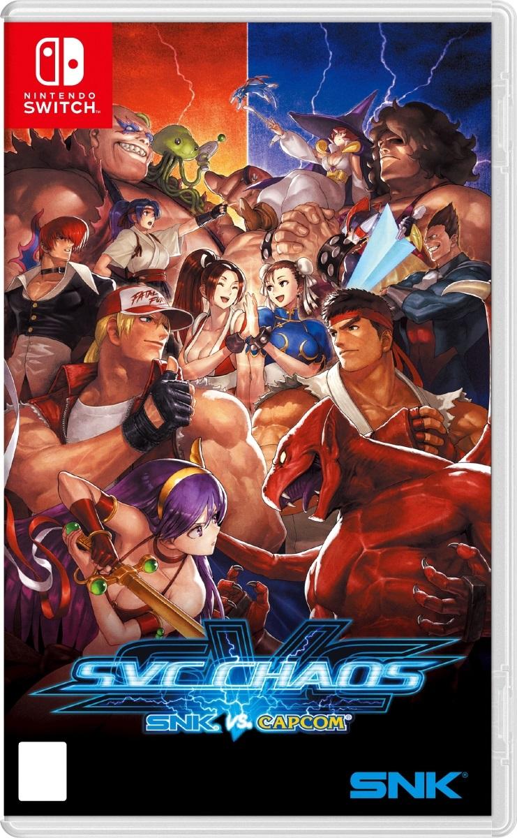 ファミ通一族の陰謀/CAPCOM vs SNK/春麗＆不知火舞/FAMITSU PHONE CARD