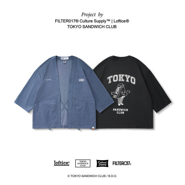 【中国雑誌 CITER pulse】 Fort＆Peat－D版 中国雑誌 CITER pulse】 Fort＆Peat－D版 中国雑誌 CITER pulse