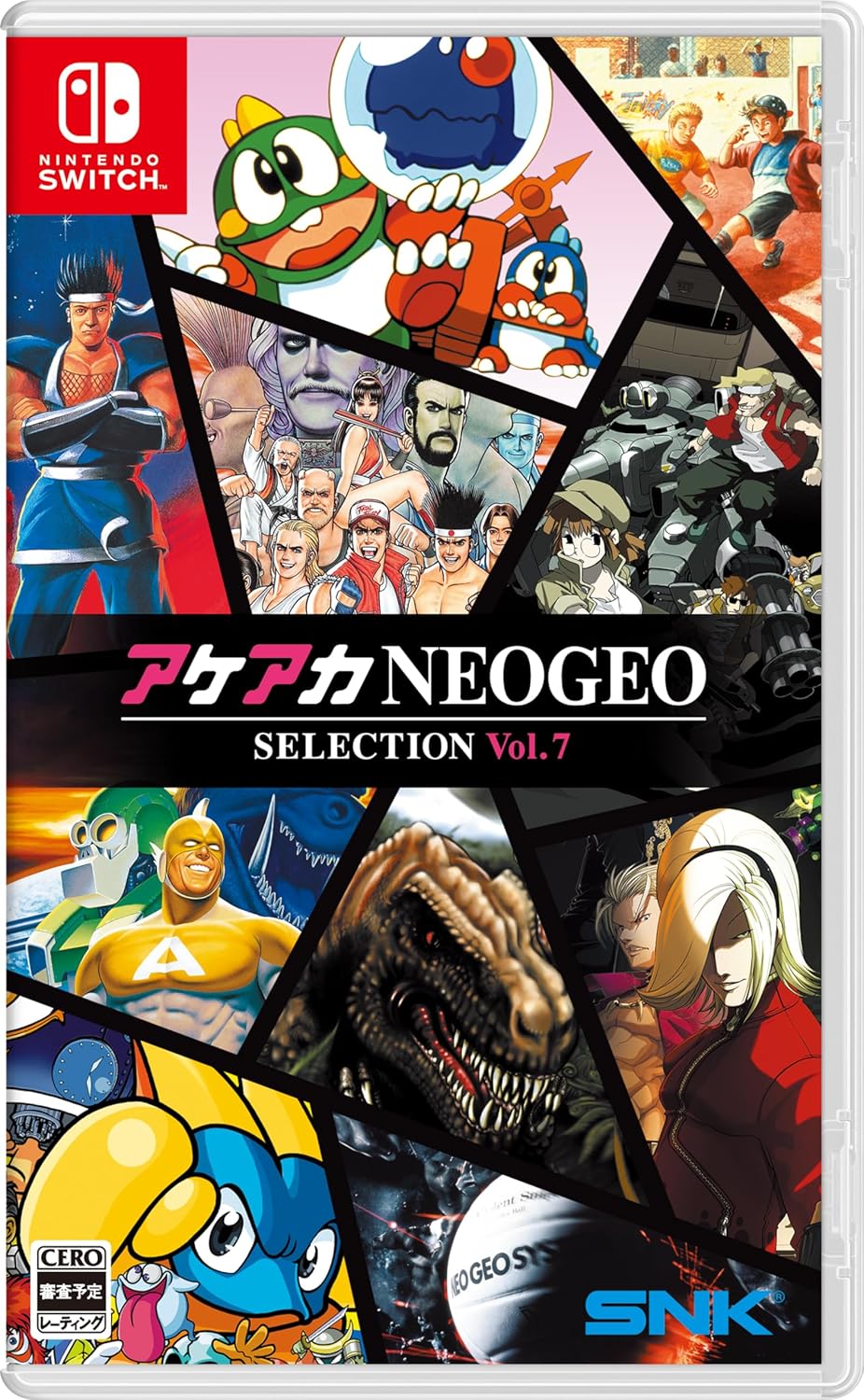 NS1 ACA Neogeo 精選集 Vol.7