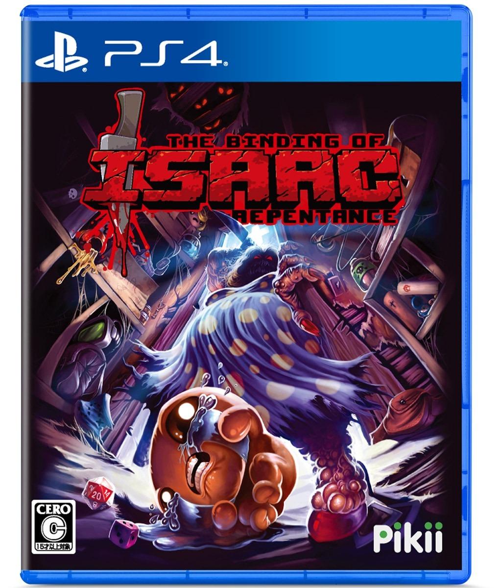 PS4 The Binding of Isaac: Repentance 以撒 日版 中文