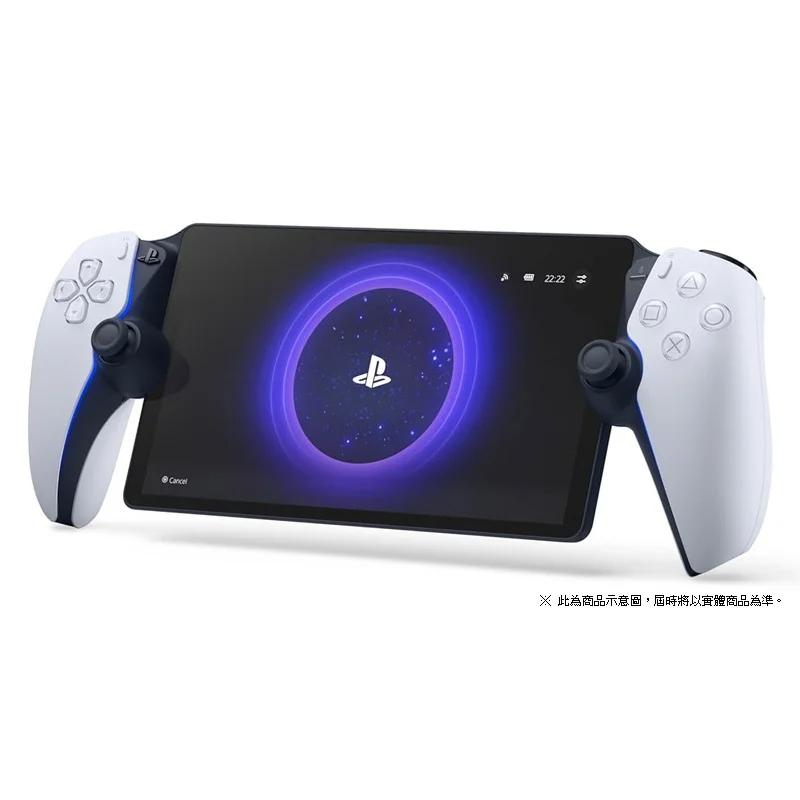 PS5 PlayStation Portal Remote Player 遙控遊玩機 白色 港版