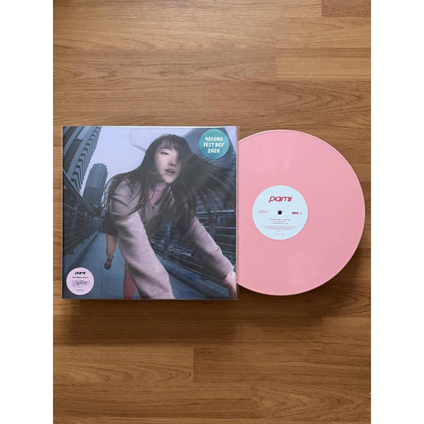pami - puffette, Opaque Pink Vinyl - RECORD FEST BKK 2026 Limited