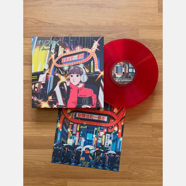 レコード pami / out of nowhere 限定カラーバイナル LP