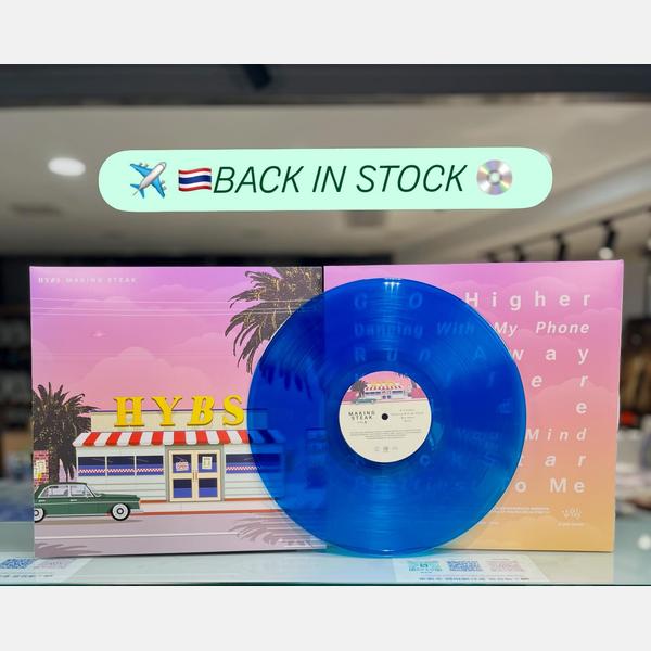 wave to earth - summer flows 0.02 blue LP