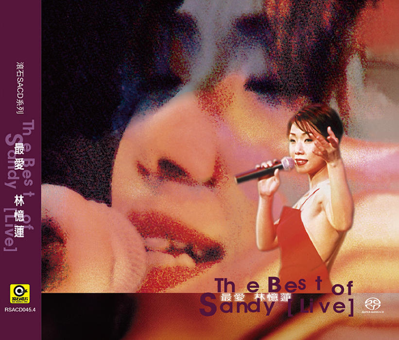 林憶蓮SANDY LAM - 最愛林憶蓮THE BEST OF SANDY LIVE 2 SACD Cat