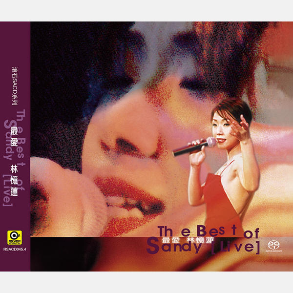 張惠妹A-MEI BAD BOY 1997 ( 透明水晶膠Crystal Clear LP) 全球限量附