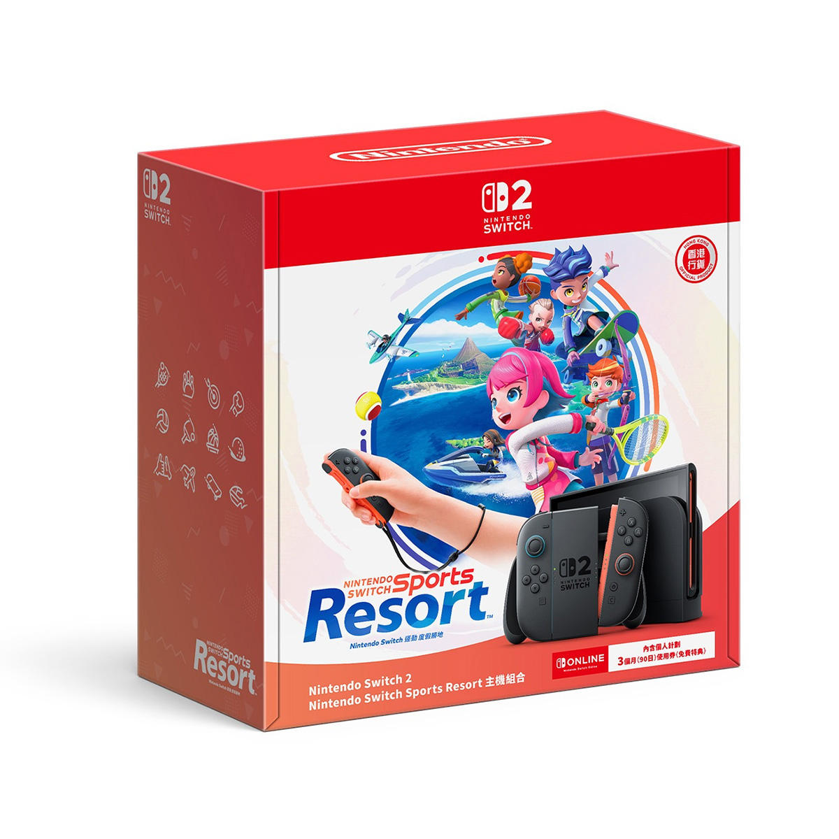 NS2 Nintendo Switch 2 + Sports Resort 遊戲主機套裝 香港版